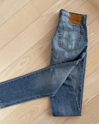 Męskie Levis 511 W21 L30 NOWE